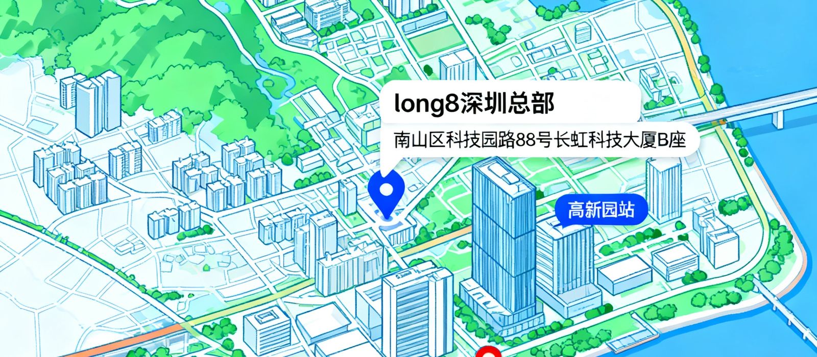 long8深圳总部位置地图，标注南山区科技园路88号长虹科技大厦B座的具体方位，周边可见深圳湾和地铁1号线高新园站